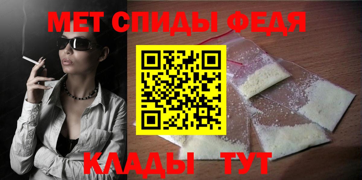 АМФ 98% Можга