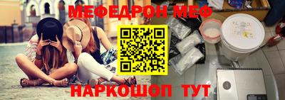 прущий лед Гусев