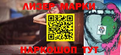 соль ск Жуковский