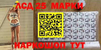 ALPHA-PVP Гусь-Хрустальный