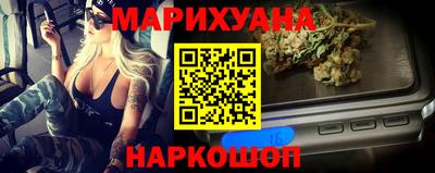 прущий лед Гусев