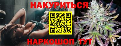 прущий лед Гусев