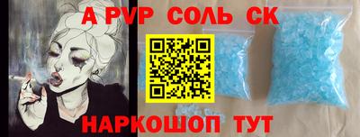 МДПВ Заводоуковск