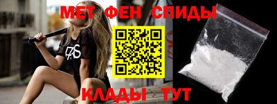 прущий лед Гусев