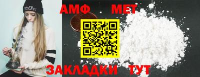 прущий лед Гусев