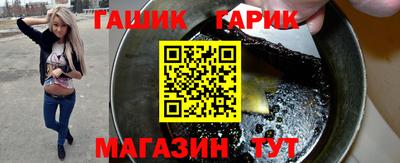 ALPHA-PVP Гусь-Хрустальный