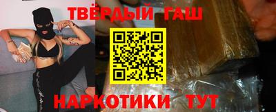 прущий лед Гусев