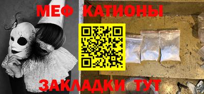 прущий лед Гусев