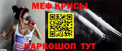 прущий лед Гусев